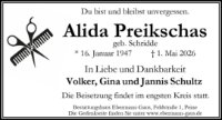 eine Anzeige