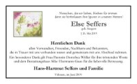 eine Anzeige