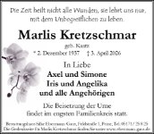 eine Anzeige