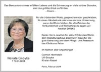 eine Anzeige